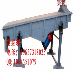 HYSF系列直線振動篩分機、檢驗篩、振動篩廠家