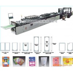 供應制袋機 全自動高速三邊封、單雙直立拉鏈氣嘴袋等制袋機