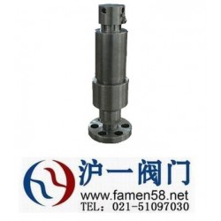 AY42H、YA802Y型安全溢流閥 規格型號