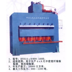 三聚氰胺貼面熱壓機(jī)價(jià)格、型號(hào)、用途信息