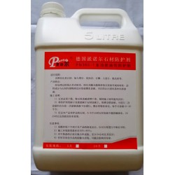 石材護理劑代理 供不應求的PN360-1多功能油性防護劑是由云浮市鴻韜石材護理提供的