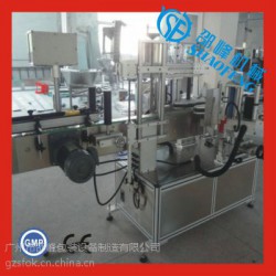 直銷雙面自動貼標(biāo)機(jī)HTT-CBS型自動貼標(biāo)機(jī)