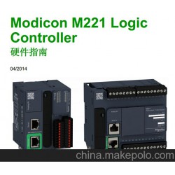 施耐德M241/251-PLC系列可編程控制器，價格面議！
