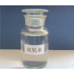 液堿批發零售，品質好的雙氧水山東哪里有供應