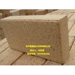 耐火磚價格@耐火磚哪家好？耐火磚供應_廠家-隆泰