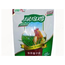 給這7月加把火，云景生產塑料袋大降價了