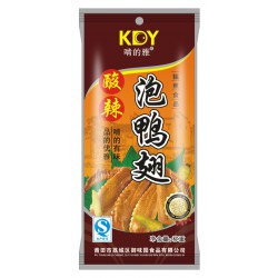 食品復(fù)合袋：性?xún)r(jià)比*高的2014年食品復(fù)合袋生產(chǎn)廠家推*