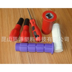 買有品質的TPR發泡，  ，TPR發泡TPE