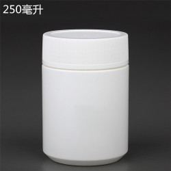 250ml塑料瓶聚乙烯材質 PE食品級2號循環標志 螺旋蓋