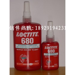 要買超低價的樂泰680膠水，樂泰膠水公司 價格劃算的樂泰680