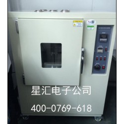 自然通風老化箱，老化式試驗機,老化測試儀