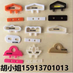 歐標(biāo)孔塑料掛鉤 三角孔掛鉤 飛機(jī)孔掛鉤 展示掛鉤