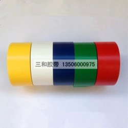 體育場(chǎng)館專(zhuān)業(yè)劃線膠帶(籃球/羽毛球)批發(fā) 白色劃線膠帶