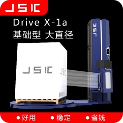 供應(yīng)品牌JSK全自動觸屏纏繞機 優(yōu)質(zhì)拉伸膜托盤在線覆膜裹包機