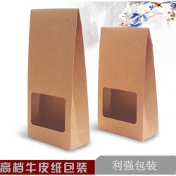 牛皮紙袋、紙塑包裝袋 廠家直銷