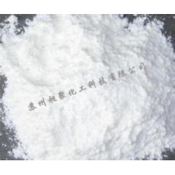 結晶乙酸鈉，超值的三水醋酸鈉直銷供應