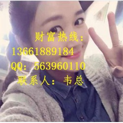 中江微盤怎么樣？正規嗎？
