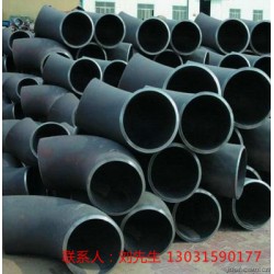 實體廠家武漢耐磨大口徑彎頭廠家生產(chǎn)、SH3408短半徑無縫彎頭工藝、石化標準1220*10對焊彎頭