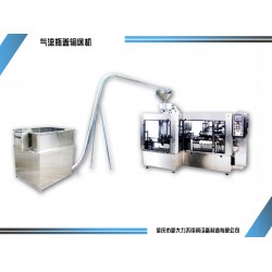 不銹鋼瓶蓋輸送機加工，專業(yè)不銹鋼全自動氣流瓶蓋輸送機廠家直銷