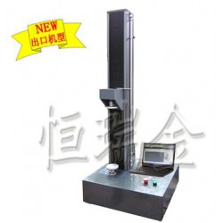 山東電子*能試驗機質量哪家好？恒瑞金高端定制【信得過】