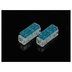 樂清市瑞皇電器性價比高的GIVSENS連接器2對2中通s-s_你的理想選擇，電線連接器廠商出售