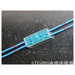 樂清市瑞皇電器提供具有口碑的GIVSENS連接器2對2中通s-s，東莞電線連接器