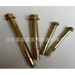 富奧生產優質套管式膨脹螺栓 報價優惠，規格多
