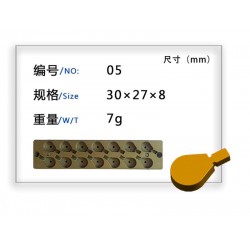 軟糖模具生產(chǎn)廠(chǎng)家|軟糖模具廠(chǎng)家|專(zhuān)業(yè)供應(yīng)商—奇亮食品模具
