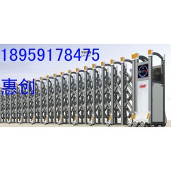 為您推*惠創(chuàng)公司質(zhì)量好的電動(dòng)伸縮門(mén)——電動(dòng)伸縮門(mén)哪家買(mǎi)