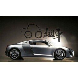 市中租車_優(yōu)質租車公司推*