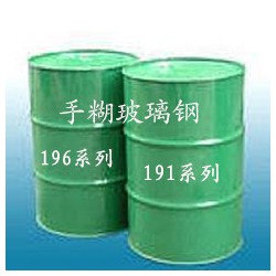 沈陽191樹脂，稱心的手糊樹脂哪里有賣