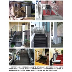 想買(mǎi)優(yōu)惠的殘疾人升降機(jī)就來(lái)運(yùn)力升降機(jī)械，滄州殘疾人升降機(jī)生產(chǎn)廠家