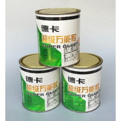 中國*能膠供應商|優(yōu)質(zhì)的德卡超級*能膠品牌推*
