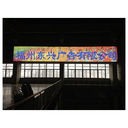 優質的燈箱，福建物超所值的燈箱批發