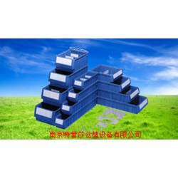 零件盒,分隔式零件盒,RK物料盒，多功能物料盒