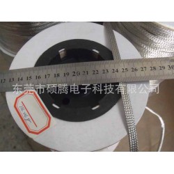 買新款不銹鋼編織網帶，就選碩騰|不銹鋼網管