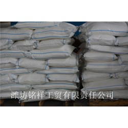 【度娘、度爺都說hao 】濰坊銘祥專業(yè)生產(chǎn)固體增強(qiáng)上膠劑廠家