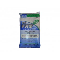 供應甲殼素有機肥，供應上海市物超所值的甲殼素有機肥