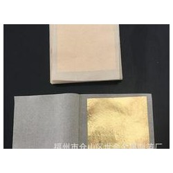 [薦]有信譽度的金箔廠，金箔廠