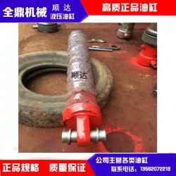 聊城價(jià)格實(shí)惠的前置式液壓缸出售，重慶前置式液壓缸