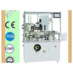專業(yè)的GHD220多功能高速裝盒機哪里有供應(yīng)_定制裝盒機