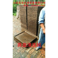 【全國銷售;歡迎致電】糞盤清洗機{廠家+價格+銷售}=山東科農(nóng)農(nóng)業(yè)設(shè)備有限公司