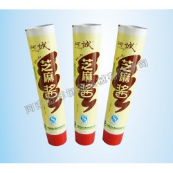 供應化妝品軟管、醫(yī)藥軟管、食品類軟管