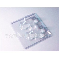 吸塑托盤定做吸塑托盤廠家，【薦】?jī)r(jià)位合理的吸塑托盤