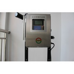 臨夏噴碼機(jī)噴頭，價(jià)位合理的噴碼機(jī)，甘肅大地機(jī)電傾力推*