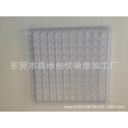 吸塑托盤廠家直銷價(jià)格，吸塑托盤