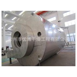 回轉真空廠家供應 想買價位合理的雙錐回轉真空干燥機，就來優(yōu)博干燥