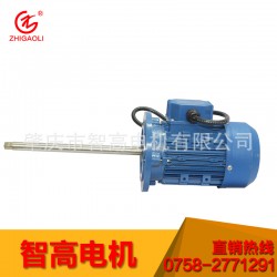機(jī)械設(shè)備專用電動(dòng)機(jī)，哪里有供應(yīng)質(zhì)量好的化工系列泵專用電機(jī)