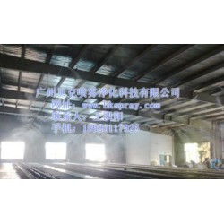 鐵皮廠房噴霧降溫，車間噴霧降溫，高壓噴霧降溫設(shè)備