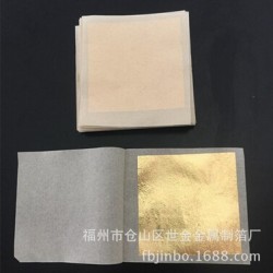 金箔，專業的金箔廠是哪家